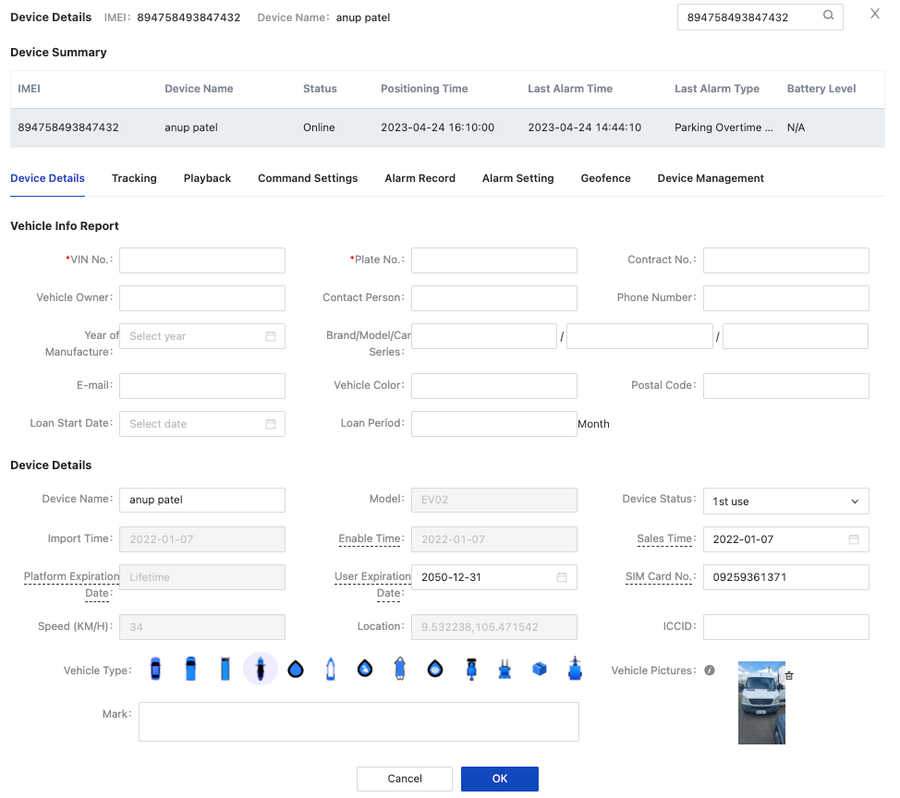 Description of Common Functions
