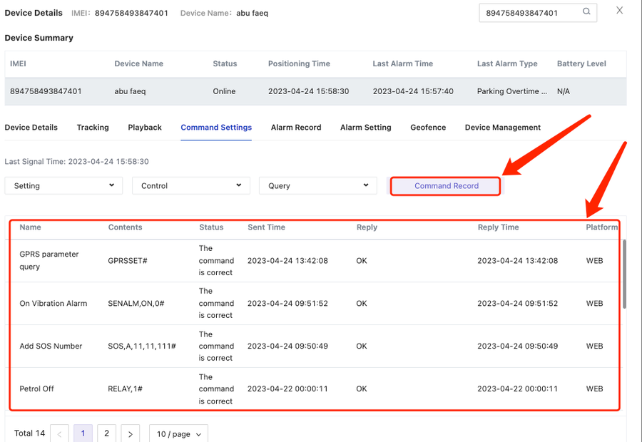 Description of Common Functions