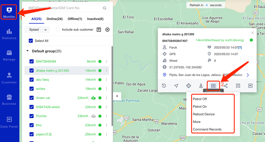 Description of Common Functions