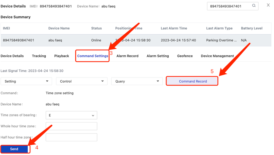 Description of Common Functions