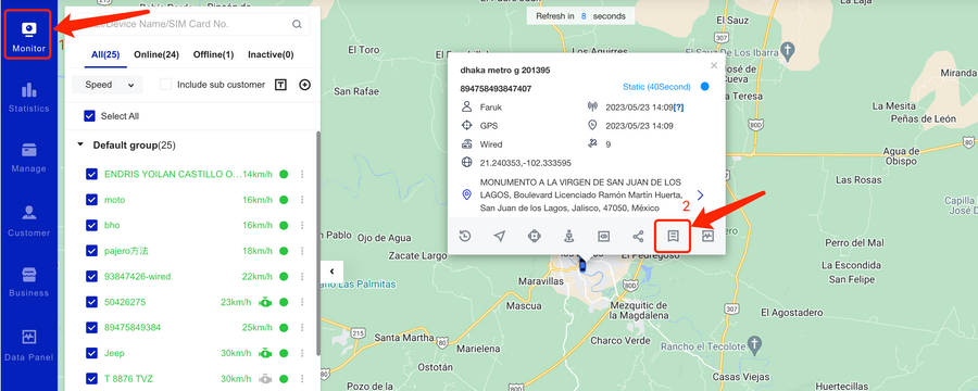Description of Common Functions