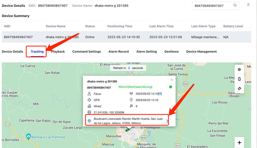 Description of Common Functions